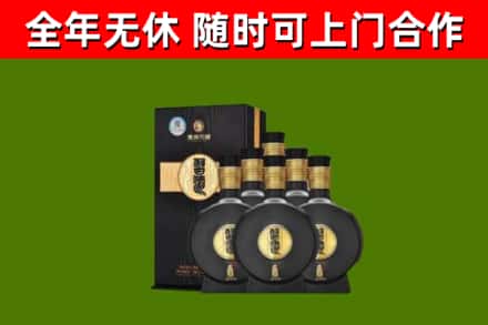 栾城区烟酒回收习酒1988.jpg