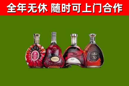 栾城区回收老洋酒